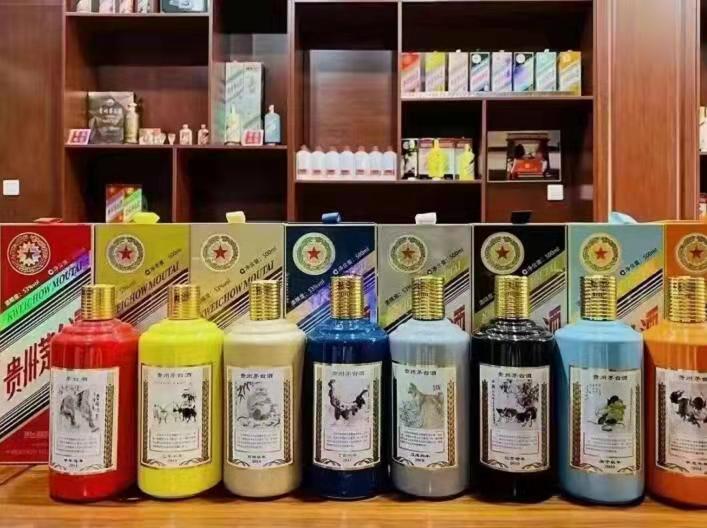 杞县名酒鉴定部分方法